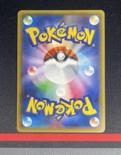 Pokemon Card - 1st ED Flareon EX Full Art RR 007/032 - CP3 PokeKyun Collection - Image 3