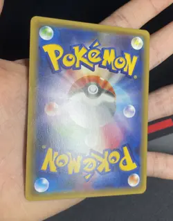 Pokemon Card - 1st ED Flareon EX Full Art RR 007/032 - CP3 PokeKyun Collection - Image 4