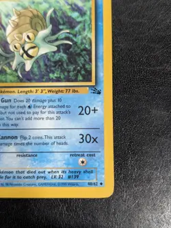Omastar First Edition NM Pokemon 40/62 Fossil Regular - Image 4