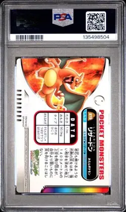 2005 Pokemon Bandai Carddass Zukan Adv. Gen Charizard PSA 8 Japanese #273 - Image 2