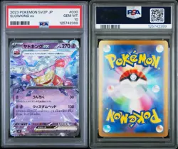 2023 Pokemon Slowking EX 030/071 SV2P JP Snow Hazard PSA 10 💎 - Image 3