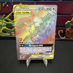 Pokemon Moltres & Zapdos & Articuno GX Hidden Fates 69/68 Secret Rare TAG TEAM - Image 1