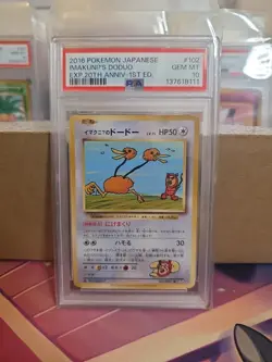 2016 POKEMON JPN EXPANSION 20TH ANV 1ST ED #102 IMAKUNIU'S DODUO PSA 10 - Image 1
