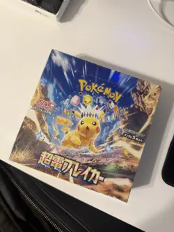 New Pokemon Card SURGING SPARKS Booster Box sv8 Japanese w/shrink 2024 - Image 1