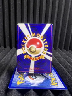 Seel No. 86 - Darkness and to Light Japanese 2000 - Pokemon Card MP - Image 2