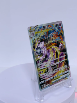 Mewtwo VSTAR SAR 221/172 S12a VSTAR Universe Japanese Pokemon Card LP - Image 2