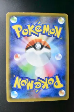 Detective Pikachu 337/SM-P L.E. Pamphlet Promo 2019 Japanese Pokemon Card - Image 5