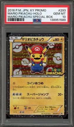 Pokemon Mario Pikachu Special Bx. Japanese Holo Promo 293/XY-P PSA 10 Gem Mint - Image 1