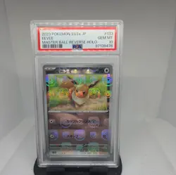 PSA 10 GEM MINT Eevee Master Ball Reverse Holo 133/165 151 SV2a Japanese Pokemon - Image 1