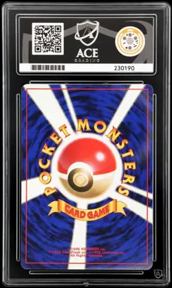 Ace 10 Japanese Team Rocket Gang Dark Vaporeon 134 Non-Holo Pokemon Graded Card - Image 2