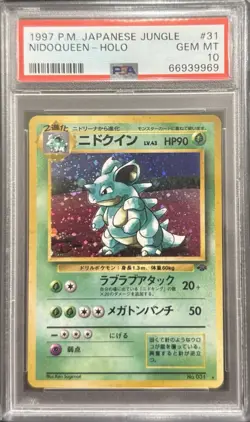 1997 PSA 10 POKEMON JAPANESE JUNGLE NIDOQUEEN HOLO RARE 💫 RARE CERT 💫 - Image 1