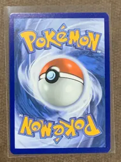 2024 Pokemon TCG Precious Trolley Trainer 185/191 Surging Sparks Holo Rare - Image 2