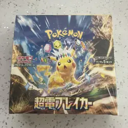 Pokemon TCG Super Electric Breaker SV8 Set Booster Box - Image 1