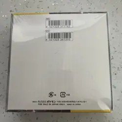 Pokemon TCG Super Electric Breaker SV8 Set Booster Box - Image 2