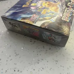 Pokemon TCG Super Electric Breaker SV8 Set Booster Box - Image 4