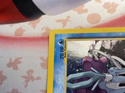 1st Edition Suicune (14/64) Holo Neo Revelation Pokemon Card - Image 3