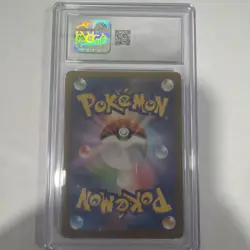 2023 Pokemon Paradox Rift PAR JAPANESE Iron Hands ex CGC 10 MINT - Image 2