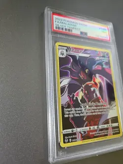 2022 Pokemon SWSH SILVER TEMPEST MALAMAR FULL ART #TG06 PSA 9 - Image 3