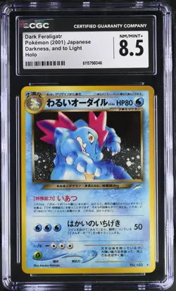 CGC 8.5 Dark Feraligatr Japanese Neo Destiny 160 Holo Pokemon Card - Image 1