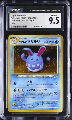 CGC 9.5 MINT+ Light Azumarill Japanese Neo Destiny 184 Holo Pokemon Card - Image 1