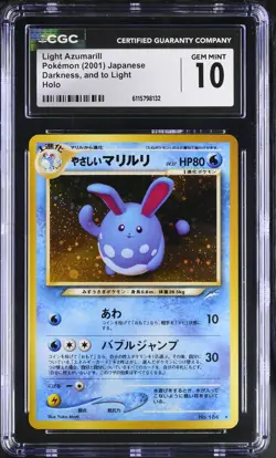 CGC 10 GEM MINT Light Azumarill Japanese Neo Destiny 184 Holo Pokemon Card - Image 1