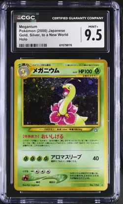 CGC 9.5 MINT+ Meganium Japanese Neo Genesis 154 Holo Pokemon Card - Image 1