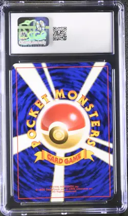 CGC 8 Blaine's Arcanine 1999 Gym 2: Challenge Japanese 59 Holo Pokemon Card - Image 2