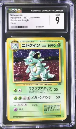 CGC 9 MINT Nidoqueen Japanese Jungle 31 Holo Pokemon Card - Image 1
