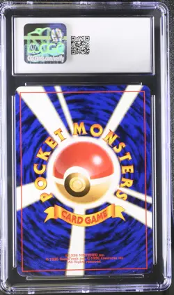 CGC 9 MINT Nidoqueen Japanese Jungle 31 Holo Pokemon Card - Image 2