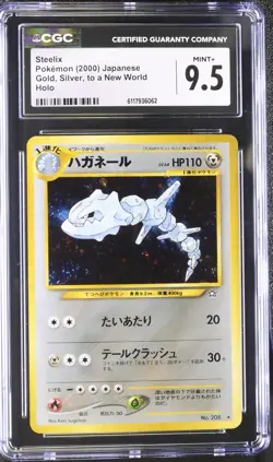 CGC 9.5 MINT+ Steelix Japanese Neo Genesis 208 Holo Pokemon Card - Image 1