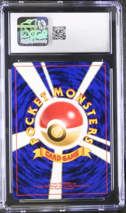 CGC 9.5 MINT+ Steelix Japanese Neo Genesis 208 Holo Pokemon Card - Image 2