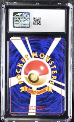 CGC 8.5 Machamp 1996 Base Set Japanese 68 Holo Pokemon Card - Image 2