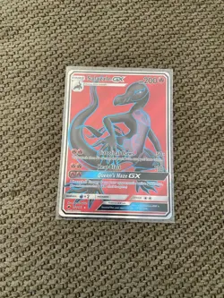 Pokemon TCG GX Holo Lot - Lycanroc, Salazzle, Onix, Gyarados - 9 Cards - Image 4