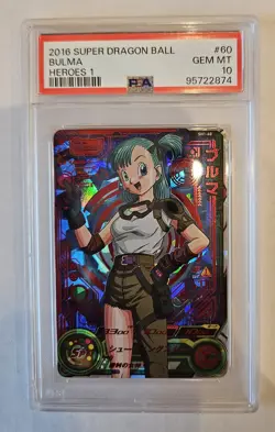 PSA 10 Super Dragon Ball Heroes 1 SH1-60 Bulma UR Trading Card Bandai TCG - Image 1