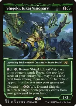 Shigeki, Jukai Visionary-Kamigawa: Neon Dynasty-Showcase-Regular-394-LP - Image 1