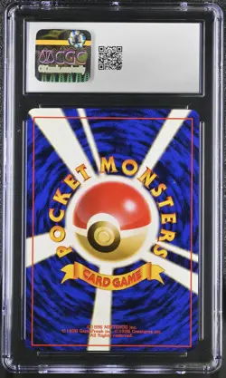 CGC 8.5 Clefable Japanese Jungle 36 Holo Pokemon Card - Image 2