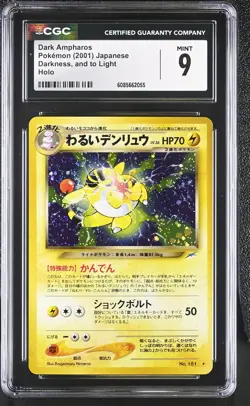 CGC 9 MINT Dark Ampharos Japanese Neo Destiny 181 Holo Pokemon Card - Image 1