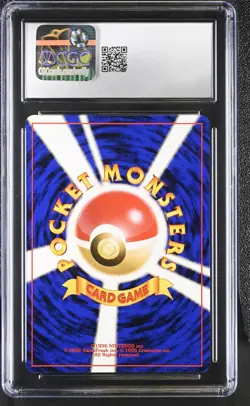 CGC 9 MINT Dark Ampharos Japanese Neo Destiny 181 Holo Pokemon Card - Image 2