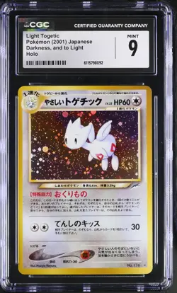 CGC 9 MINT Light Togetic Japanese Neo Destiny 176 Holo SWIRL Pokemon Card - Image 1