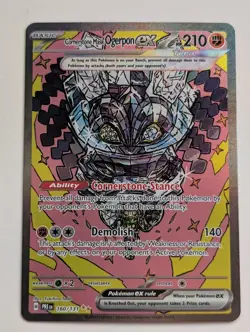 Cornerstone Mask Ogerpon EX 160/131 Prismatic Evolutions Holo SIR Pokemon NM - Image 1