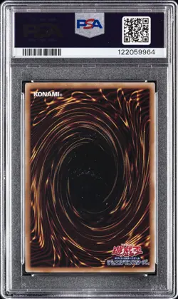 2025 #JP001 BLUE-EYES WHITE DRAGON PSA 9 - Image 2