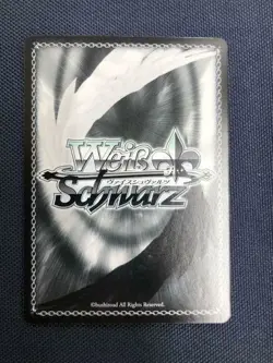 Signed Weiss Schwarz Yuuna and the Haunted Hot Springs Chisaki YYS/W61-001SP SP - Image 2