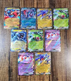 M2a: High Class Pack: MEGA Dream Ex 9 Card Lot Japanese Pokemon TCG - Image 1