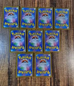 M2a: High Class Pack: MEGA Dream Ex 9 Card Lot Japanese Pokemon TCG - Image 2