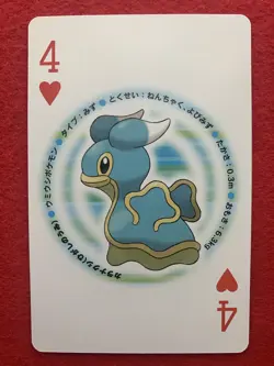 Shellos Gastrodon Mint Pokemon Japanese Playing Poker Card Diamond Dialga Deck - Image 2