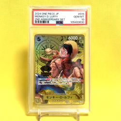 One Piece Card Japanese【Monkey D. Luffy】PSA10 ST13-015 2nd Anniversary Set - Image 1