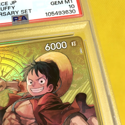 One Piece Card Japanese【Monkey D. Luffy】PSA10 ST13-015 2nd Anniversary Set - Image 4