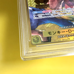 One Piece Card Japanese【Monkey D. Luffy】PSA10 ST13-015 2nd Anniversary Set - Image 5