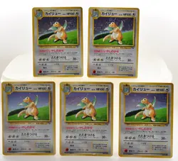 Dragonite Fossil 149 Holo Rare LP-HP Japanese Pokemon Card Set of 5 #3 - Image 1
