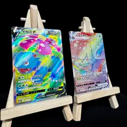Pokemon TCG S-Chinese Venusaur V Vmax CS3aC 130 + 161 Exclusive Sword&Shield - Image 4